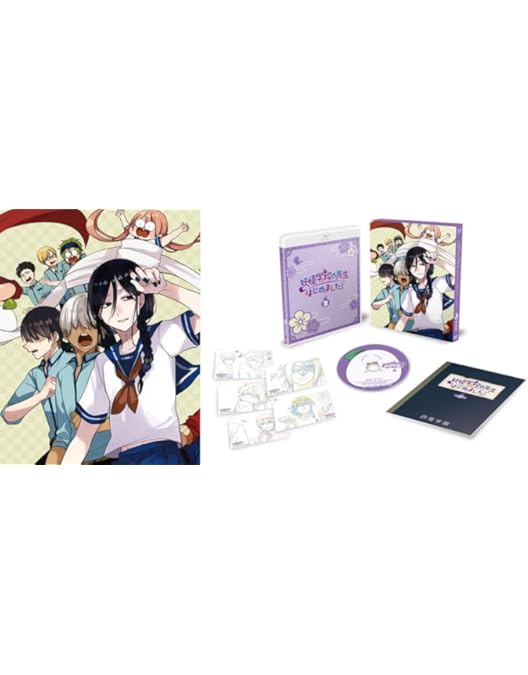 あ*す様 妖はじ Blu-ray グッズ まとめ売り あ*す様 妖はじ Blu-ray グッズ まとめ売り 妖はじ 第1巻 第2巻